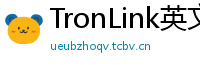 TronLink英文版下载